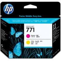 HP Printhead CE018A Magenta and Yellow   