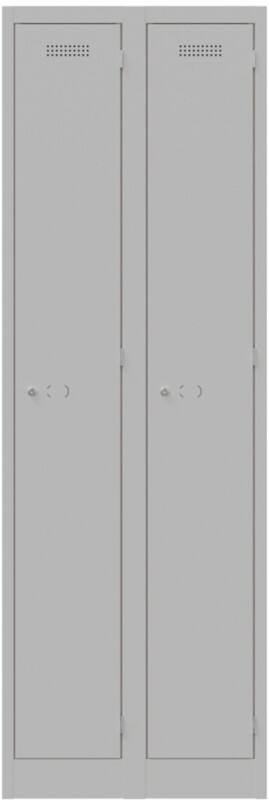 Bisley Steel Locker 600 x 450 x 1,800 mm Light Grey