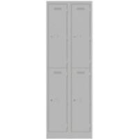 Bisley Steel Locker 600 x 450 x 1,800 mm Light Grey