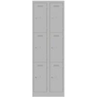 Bisley Steel Locker 600 x 450 x 1,800 mm Light Grey