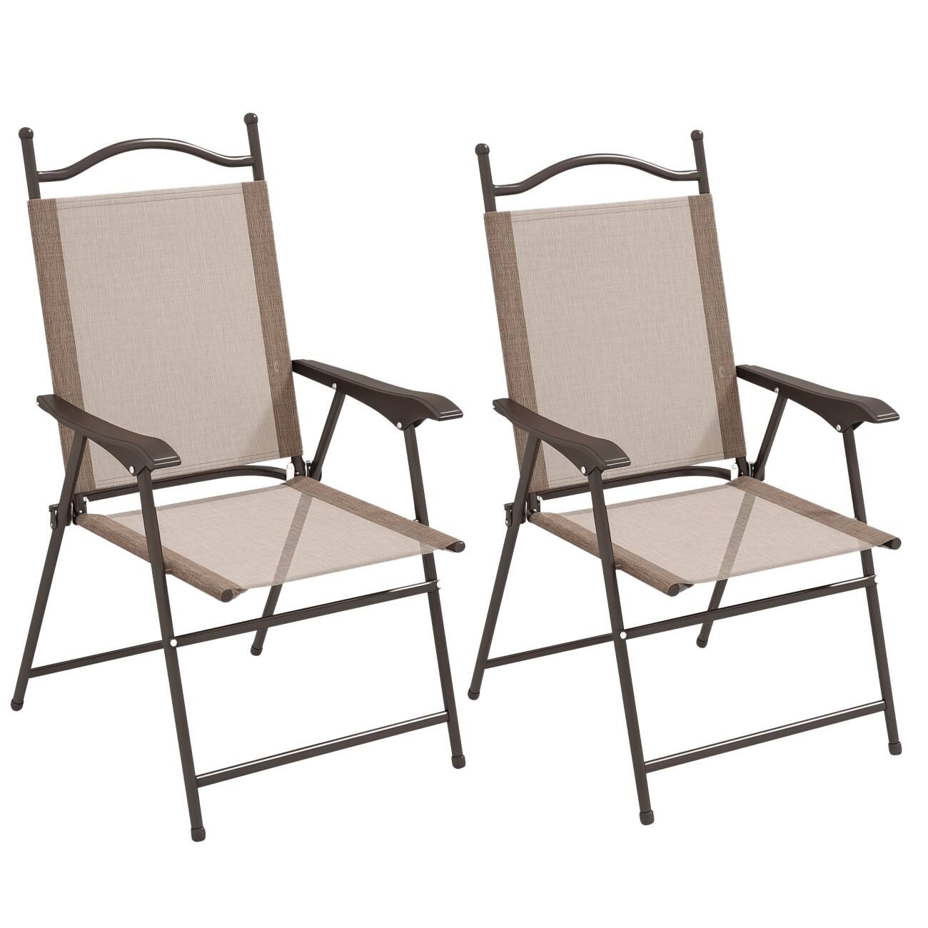 OutSunny Garden Furniture Set Steel, Mesh 560 x 620 x 970 mm Brown Outdoor 2 Pieces