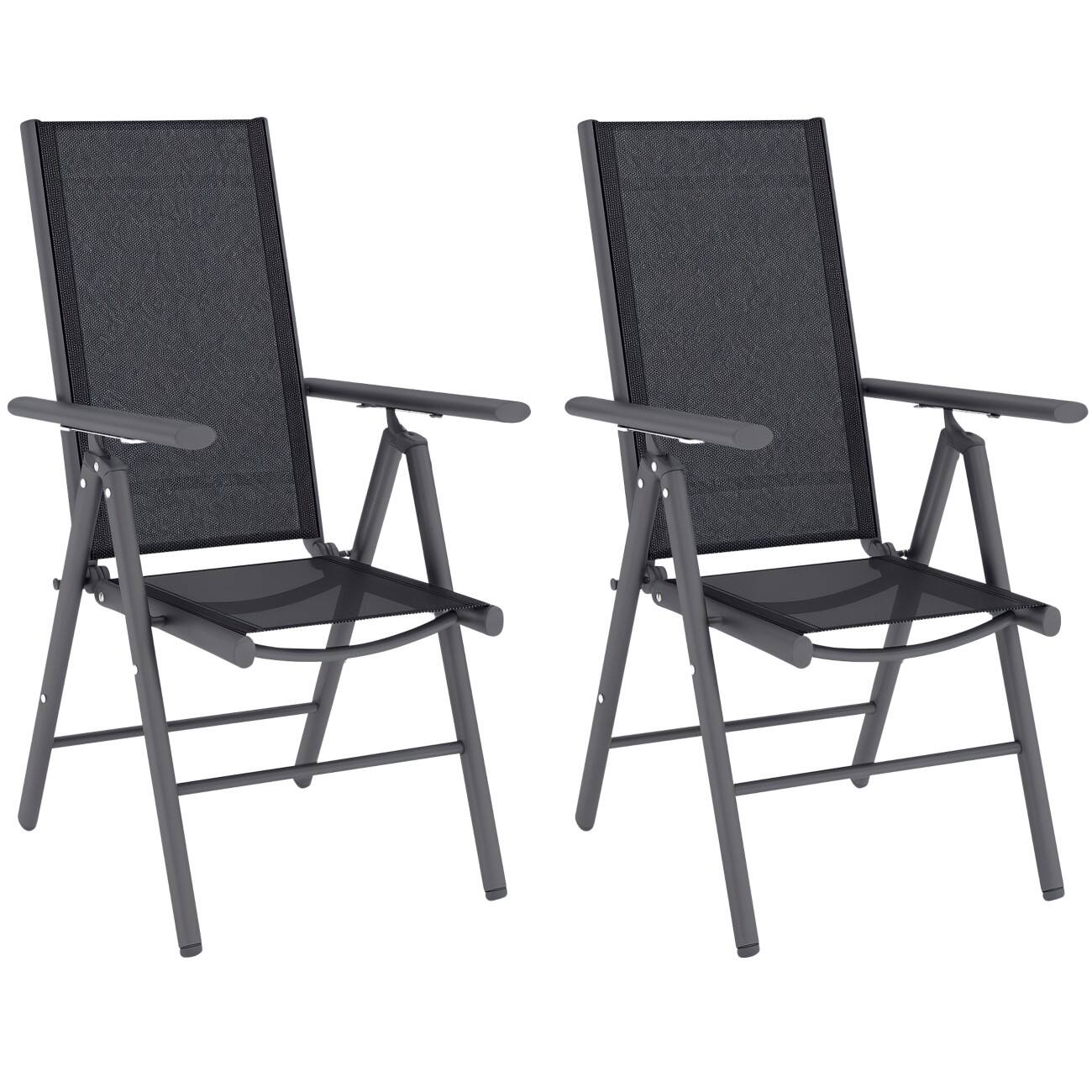 OutSunny Garden Furniture Set Aluminium, Mesh 540 x 670 x 1,080 mm Grey Outdoor 2 Pieces