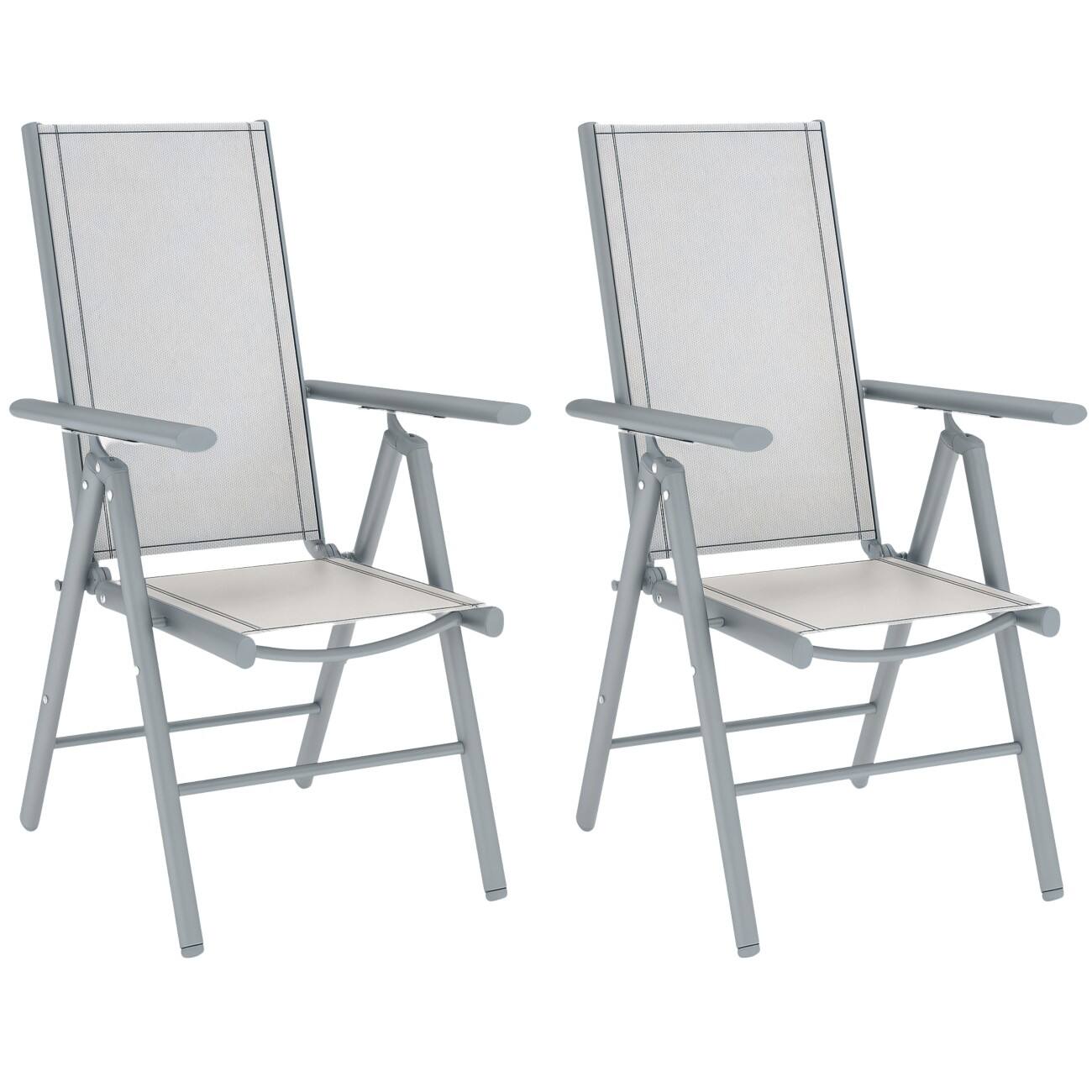OutSunny Garden Furniture Set Aluminium, Mesh 540 x 670 x 1,080 mm Grey Outdoor 2 Pieces