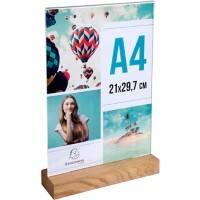 Exacompta Office Sign Holder A4 21 (W) x 6 (D) x 30.2 (H) cm Transparent Pack of 10