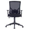 Realspace Vienna Executive Chair Basic Tilt Mesh Height Adjustable Armrest and Seat Black 110 kg 675 x 670 x 1,035 mm