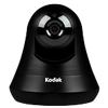 Kodak Video Monitor Security Camera CFH-V15