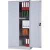 Realspace Regular Door Cupboard Steel 4 Shelves Lockable 950 x 450 x 1,950 mm Grey