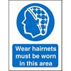 Mandatory Sign Wear Hairnets in this Area Vinyl Blue, White 20 x 15 cm