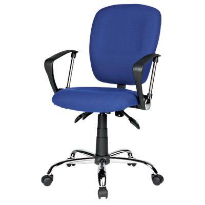 Realspace Synchro Tilt Ergonomic Office Chair with Armrest and Adjustable Seat Atlas Blue