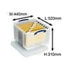 Really Useful Box Plastic Storage 42 Litre  440 x 520 x 310 mm