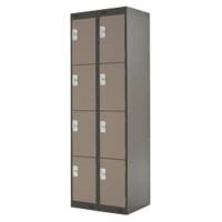 LINK51 Standard Mild Steel Locker with 4 Doors Standard Deadlock Lockable with Key 2 300 x 450 x 1800 mm Coffee & Cream