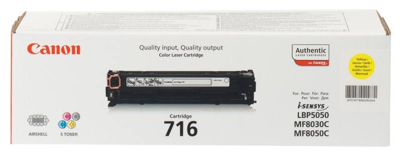 Canon 716Y Original Toner Cartridge Yellow