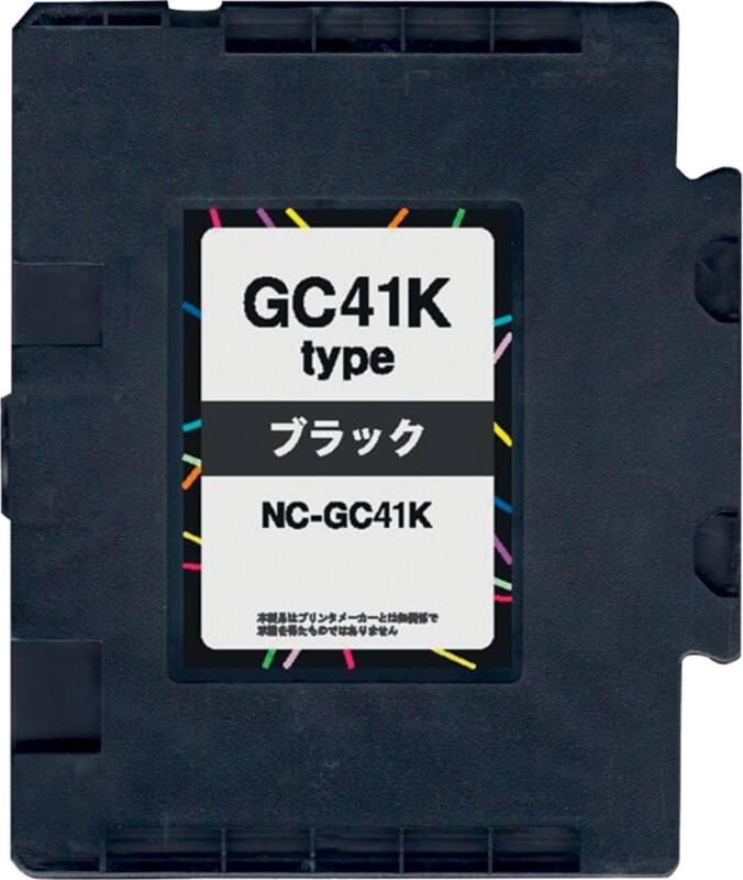Ricoh GC-41K Original Ink Cartridge 405761 Black