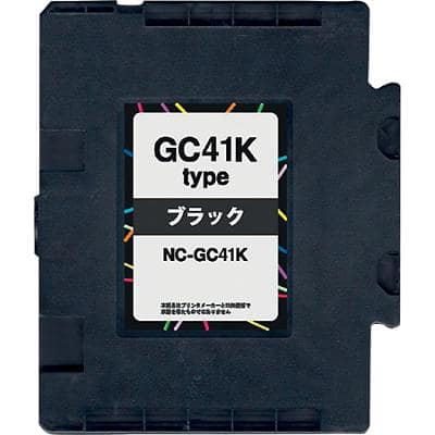 Ricoh GC-41K Original Ink Cartridge 405761 Black