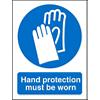 Mandatory Sign Hand Protection Must Be Worn Vinyl 20 x 15 cm
