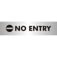 Office Sign No Entry PVC 19 x 4.5 cm