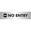 Office Sign No Entry PVC 19 x 4.5 cm