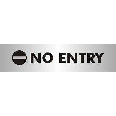 Office Sign No Entry PVC 19 x 4.5 cm