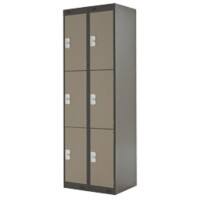 LINK51 Steel Locker 3 Doors 2 nests Key lock 600 x 450 x 1,800 mm Brown, Cream