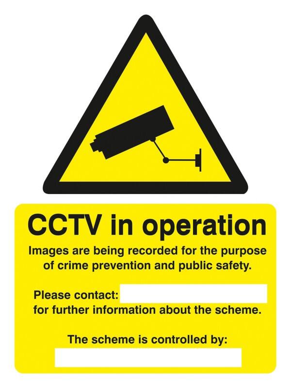 Warning Sign Cctv Wall Mounted PVC (Polyvinyl Chloride) 15 x 20 cm