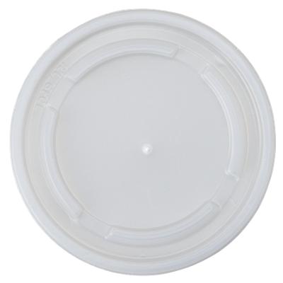 Vending Cup Lids Plastic 200 ml White 100 Pieces