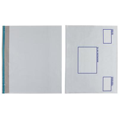 PostSafe Envelopes C3 320 (W) x 440 (H) mm White 20 Pieces