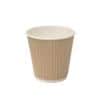 Cups Paper 225ml Brown Pack of 25
