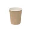 Disposable Cups Paper 280 ml Brown Pack of 25