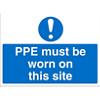 Mandatory Sign PPE PVC 45 x 60 cm
