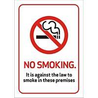 Prohibition Sign Against the Law to Smoke on these Premises Self Adhesive Vinyl 21 x 29.7 cm