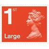 Royal Mail Self Adhesive Postage Stamps 1st Class UK Pack of 4